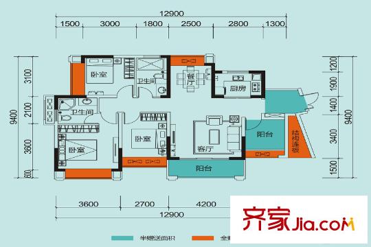 天健陽光花園8棟03戶型 3室2廳2衛(wèi)1廚