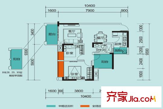 天健陽光花園8棟01戶型 2室2廳1衛(wèi)1廚