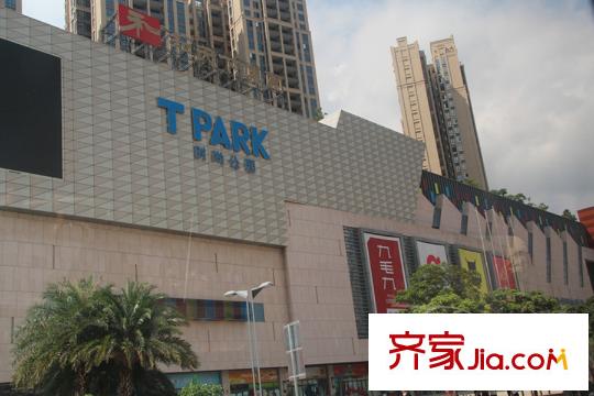 天健陽光花園距離項(xiàng)目1000米的TPARK時(shí)尚公園