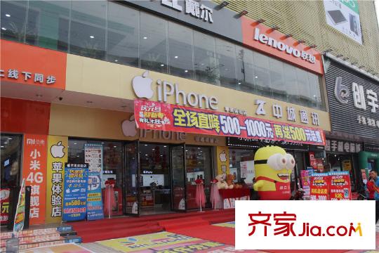 天益城距離項(xiàng)目200米內(nèi)商鋪
