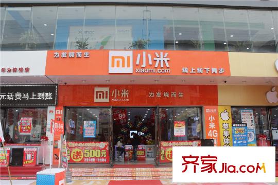 天益城距離項(xiàng)目200米內(nèi)商鋪