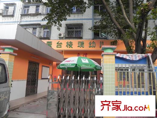 佳兆業(yè)1號20130918周邊的幼兒園
