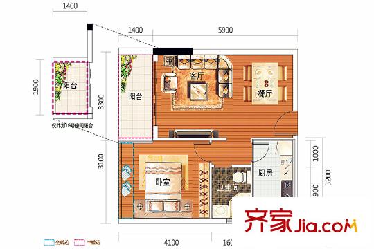 世紀(jì)城7/10棟A戶型 1室2廳1衛(wèi)1廚