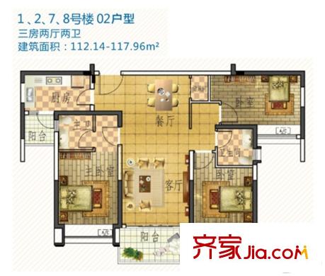 合生上觀國(guó)際六期1/2/7/8號(hào)樓02戶型 3室2廳2衛(wèi)1廚
