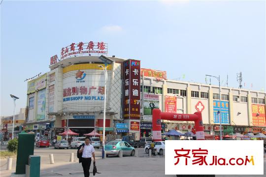 燦邦新天地周邊購物商城