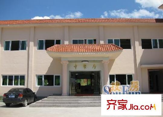 合正東部灣亞婆角旅游度假區(qū)餐廳