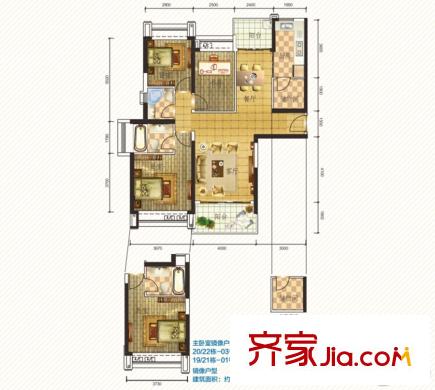合生上觀國(guó)際19-22號(hào)樓C-01/03戶型 3室2廳2衛(wèi)1廚