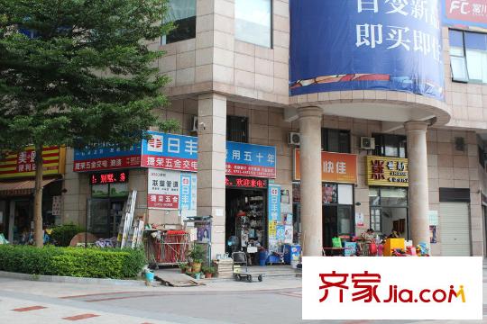 卓悅星光距離項(xiàng)目1000米臨街商鋪