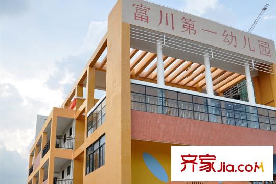卓悅星光距離項(xiàng)目500米富川幼兒園
