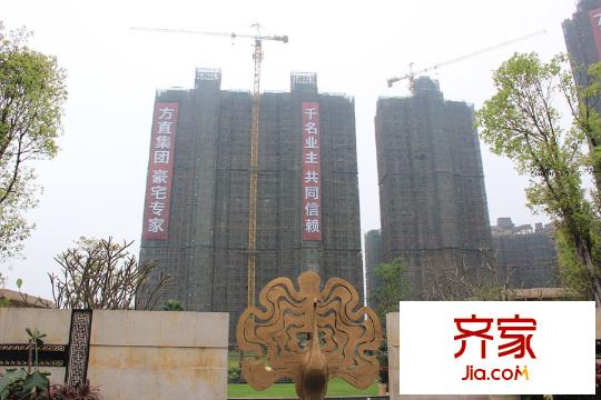 方直東岸