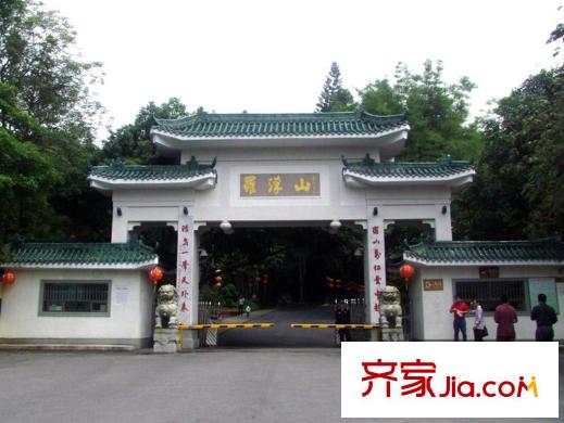 寶麒花園周邊4公里處羅浮山風(fēng)景區(qū)