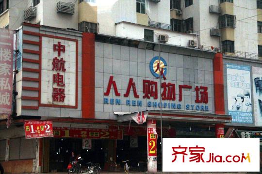 海景城周邊的人人樂20140218