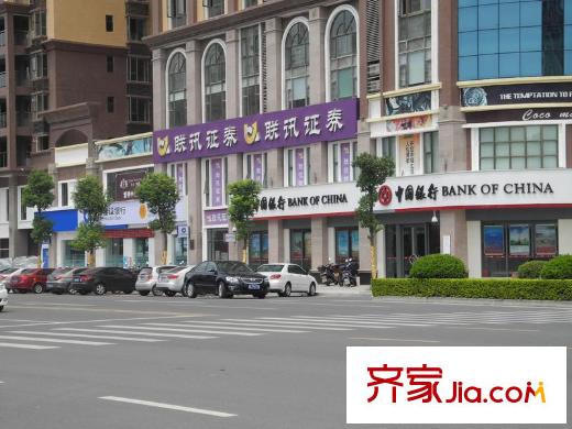 半山豪庭周邊商業(yè)東街的銀行