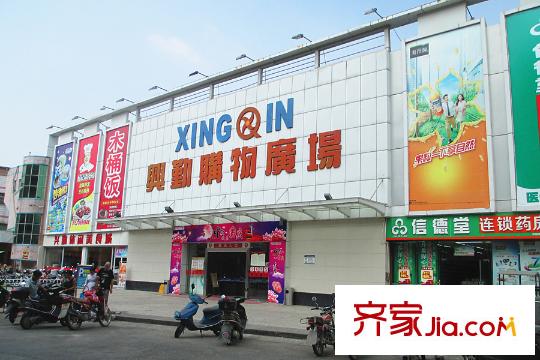 海錦御林苑二期周邊仲愷八路的興勤購物廣場2015-10-22