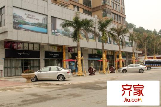 半山豪庭項(xiàng)目商業(yè)區(qū)20140219