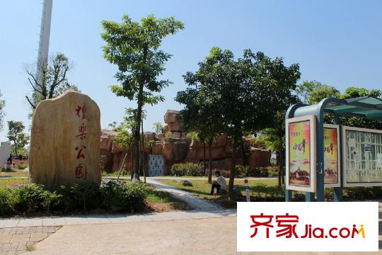 弘泰?映月城周邊禮樂公園（2015-10）