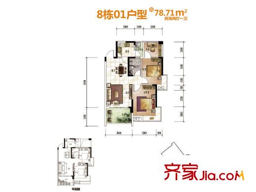 清泉城市廣場6/8棟01戶型 2室2廳1衛(wèi)1廚