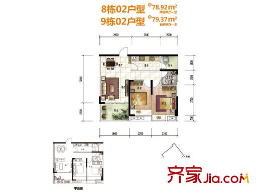 清泉城市廣場8和9棟02戶型 2室2廳1衛(wèi)1廚