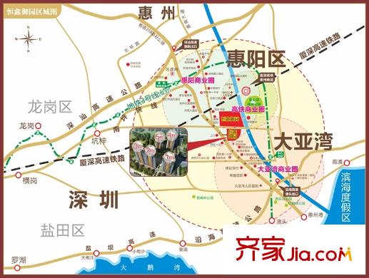 恒鑫御園區(qū)域