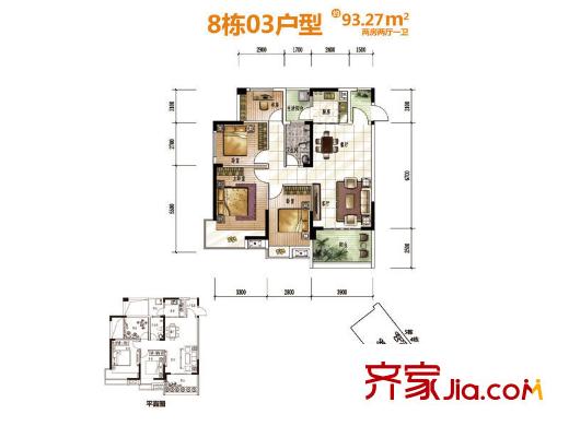 清泉城市廣場6/8棟03戶型 2室2廳1衛(wèi)1廚