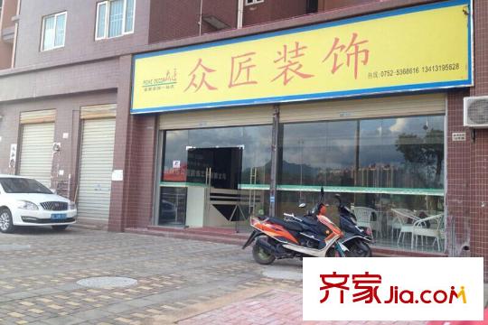 金灣花園二期距離項目10米的沿街商業(yè)
