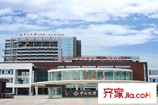 金灣花園二期距離項目800米的惠亞醫(yī)院