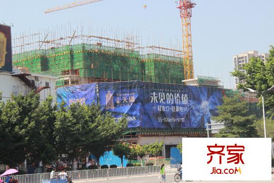 日盛天鉆工程進度實景（2015-10-14）
