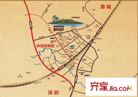 半山名苑別墅交通圖