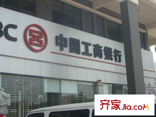 半山名苑別墅配套圖周邊和暢五路的銀行