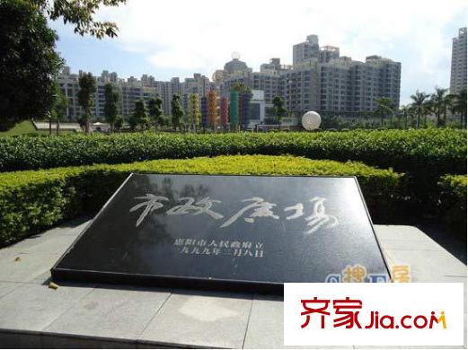 卓越東部蔚藍(lán)海岸別墅配套圖市政廣場