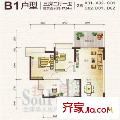 中天彩虹城戶型圖中建彩虹城 3室 戶型圖 3室2廳1衛(wèi)1廚