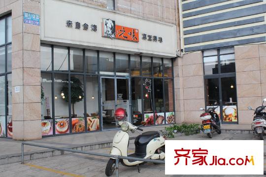 富川瑞園項(xiàng)目街鋪（2015-7-15）