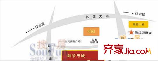 御景華城交通圖