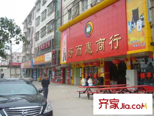 凱欣苑配套圖周邊步行6分鐘的沿街商鋪