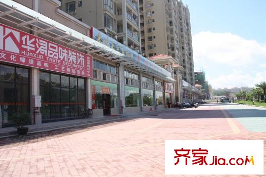 山水華府配套圖周邊商鋪