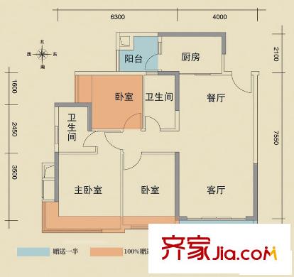 山水華府戶型圖四期戶型C1 3室2廳2衛(wèi)