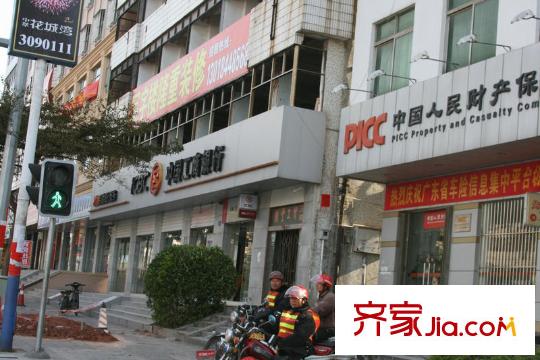 翡翠山中國工商銀行大亞灣西區(qū)分行