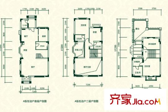 合生愉景灣莊園別墅A戶型 5室3廳4衛(wèi)1廚