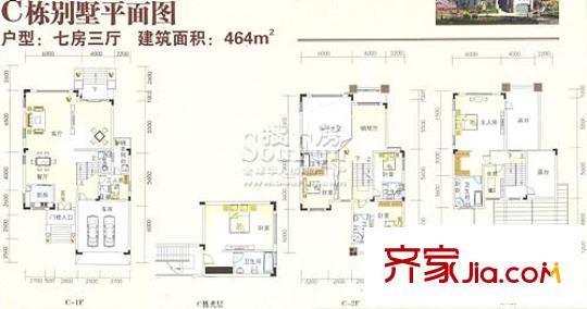 名澤天下 戶型圖