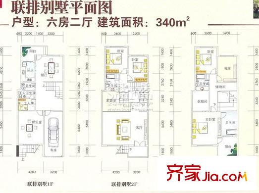名澤天下 戶型圖