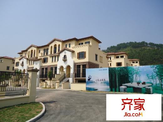 心境山水郡別墅實(shí)景2012-10-10