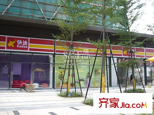 萬(wàn)科金域華庭配套圖快迪便利店