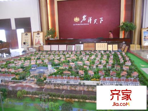 名澤天下沙盤實(shí)景（2011-05）