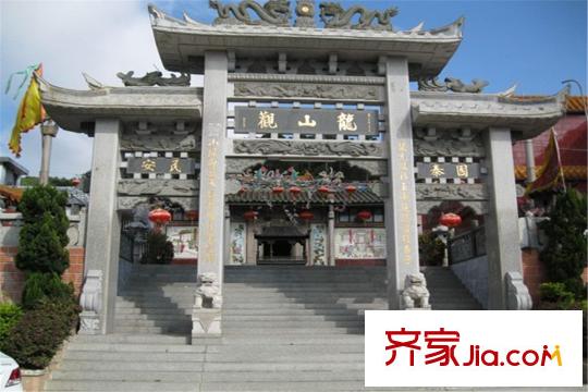 恩歌源?享海1777周邊龍山觀