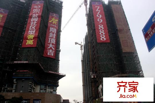 龍宸?梧桐郡府樓棟工程進度圖2015.12.16