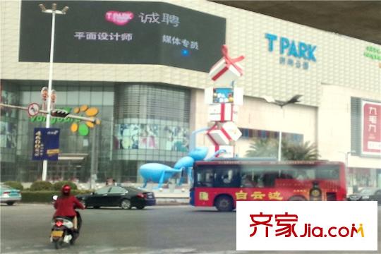 國(guó)鵬?潤(rùn)德學(xué)府周邊惠州大道T-pake商場(chǎng)