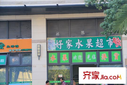 中信水岸城20140825周邊生活配套