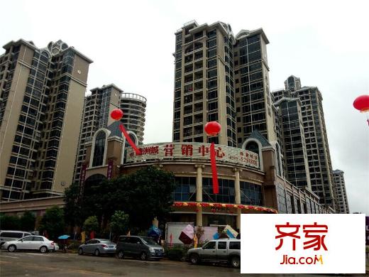 德洲城營(yíng)銷(xiāo)中心