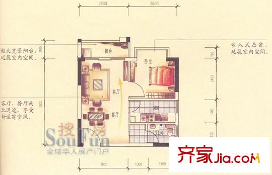 德洲城奢靡一房 1室2廳1衛(wèi)1廚