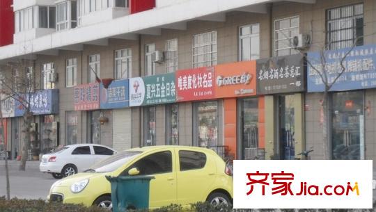麗錦?城西人家周邊